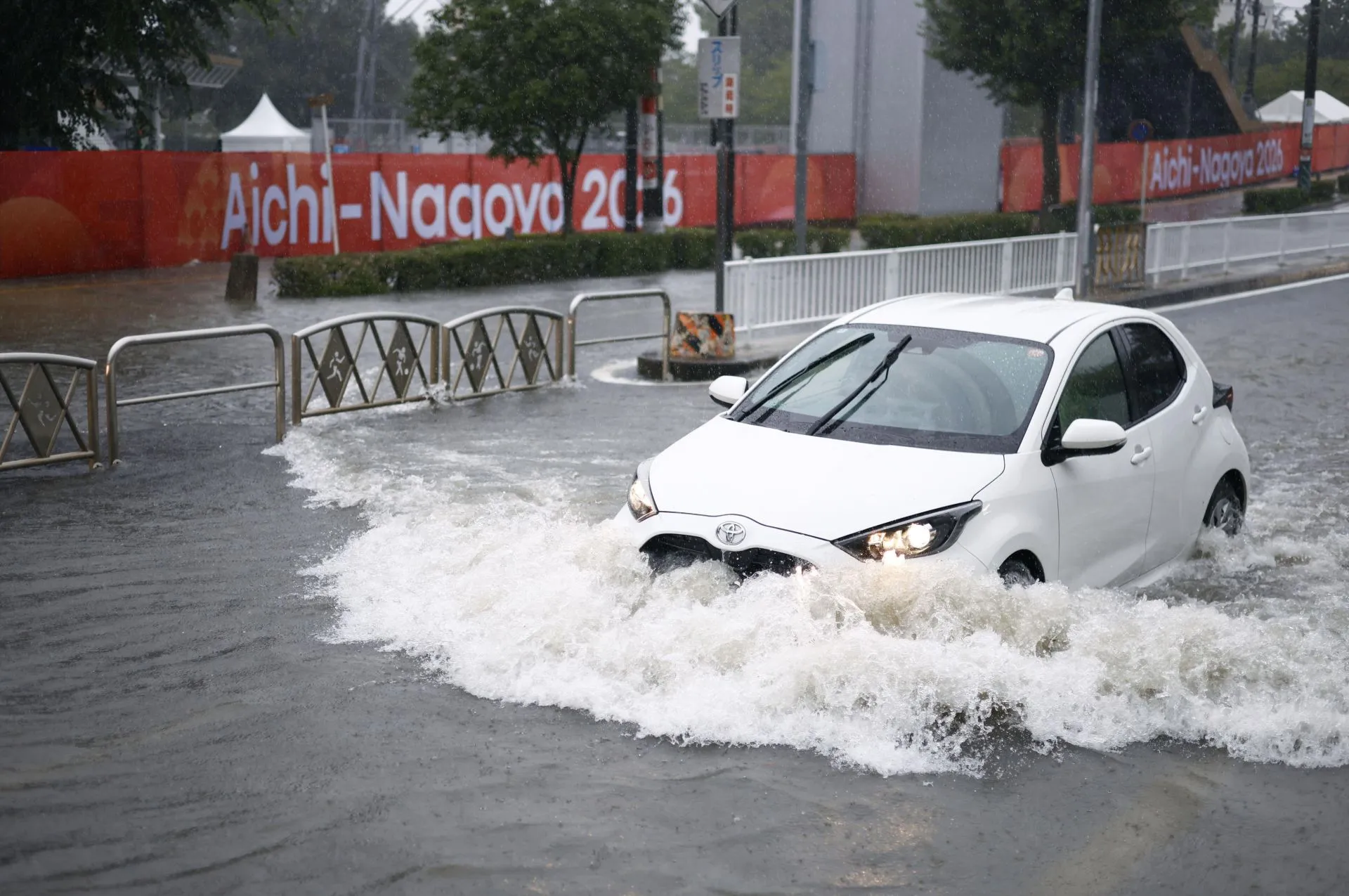 Sukan Asia: Nagoya dilanda banjir, kontinjen Malaysia pantau situasi