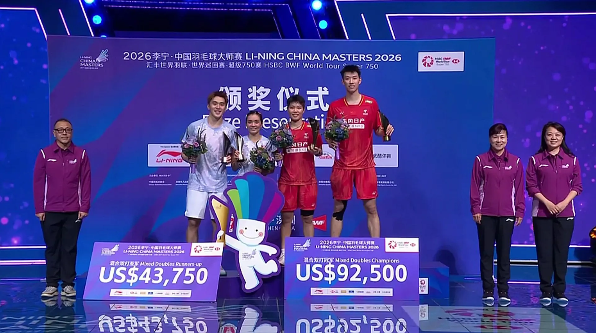 Masters China: Pang Ron-Pei Jing muncul naib juara, cipta pencapaian terbaik
