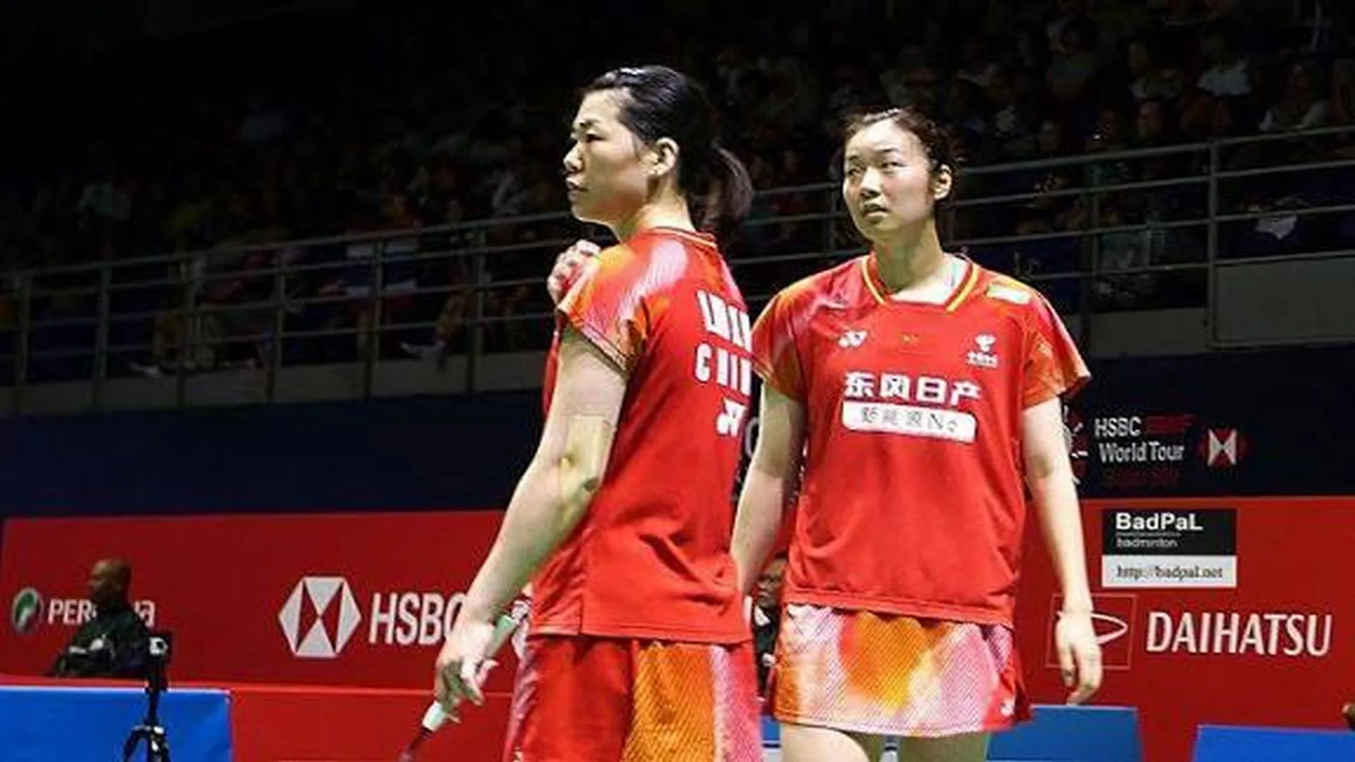 china pair