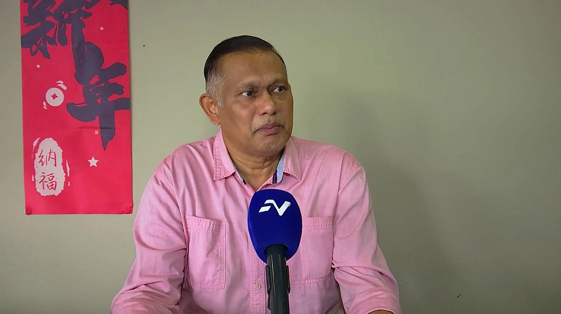 Richard puji kepimpinan baru FAM