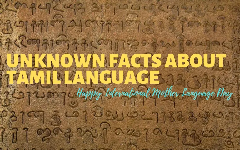 Facts About Tamil, The Oldest Surviving Language! | Ulagam