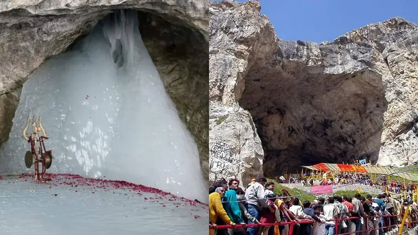 Amarnath