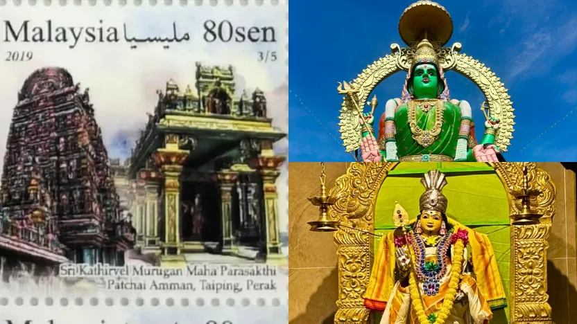 Sri Kathirvel Murugan Maha Parasakthi Patchai Amman Temple