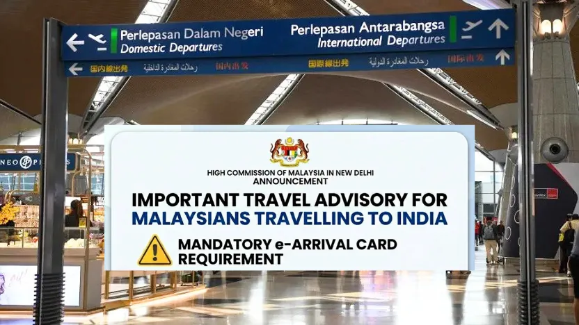 E-arrival card