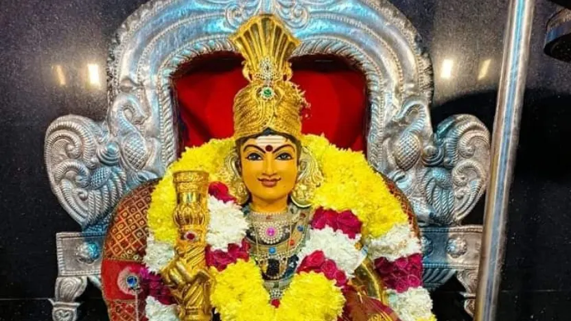 Murugan