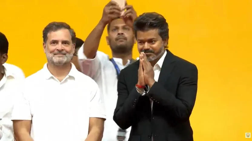 VIJAY