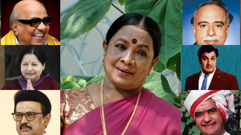 Manorama