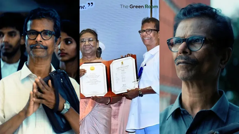 kARUPPU