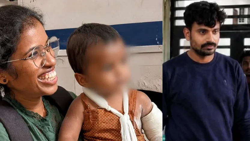 kerala kid