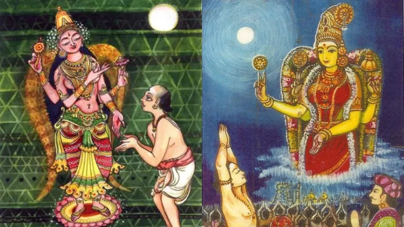  Tamil and Vedas