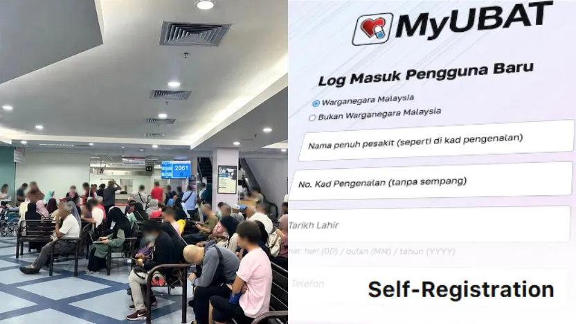 MyUbat