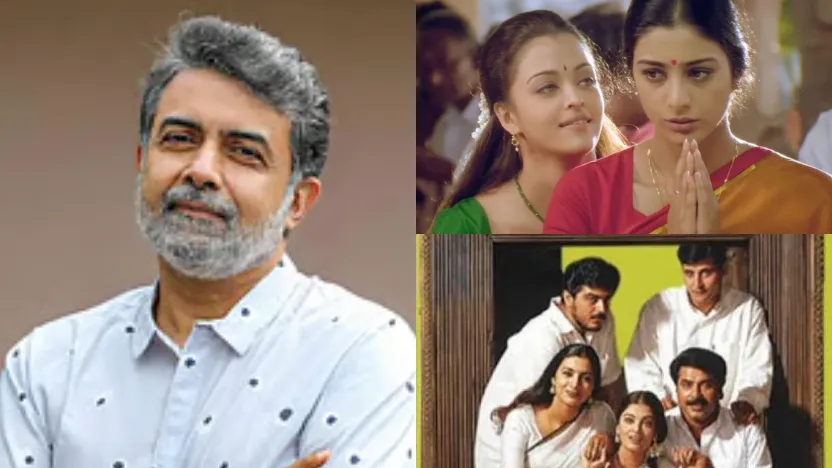 Kandukondain Kandukondain 