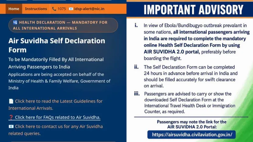Air Suvidha 2.0 Health Self-Declaration Form