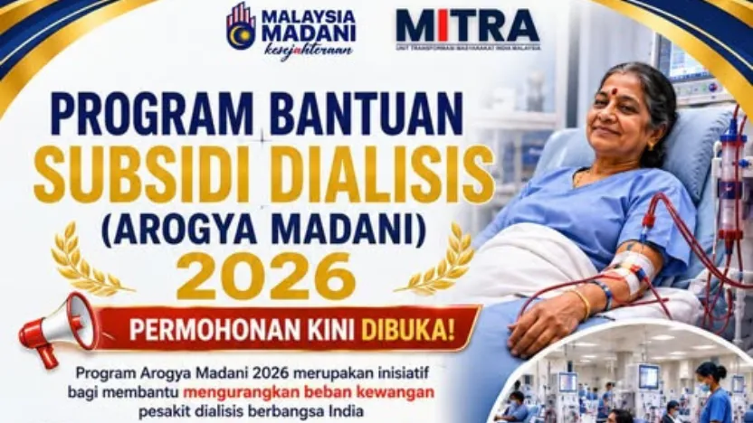 MITRA Dialysis