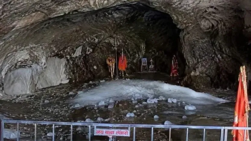 Amarnath