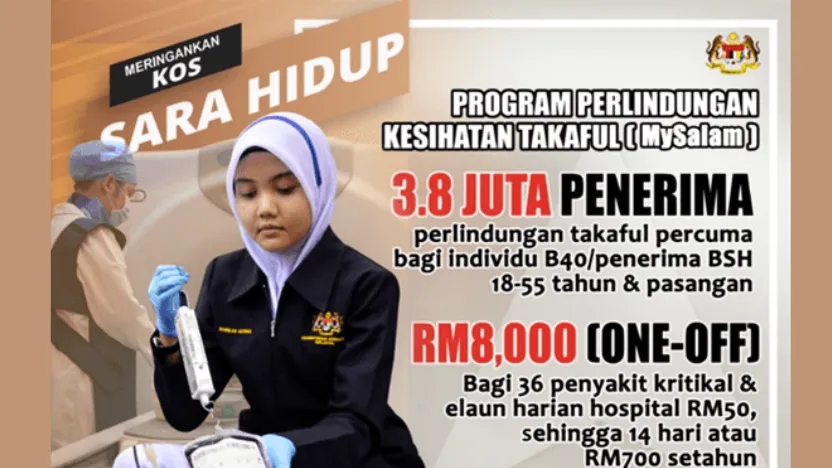 mySalam 2026