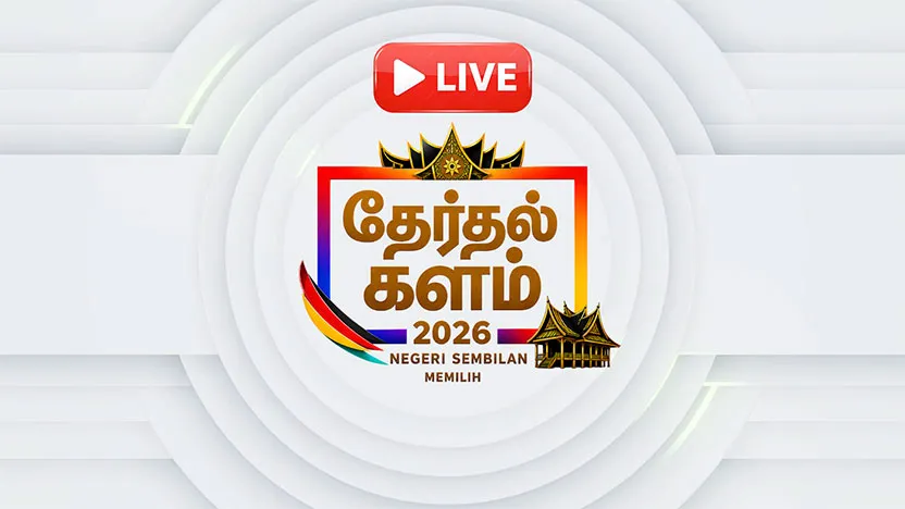 Negeri Sembilan Election