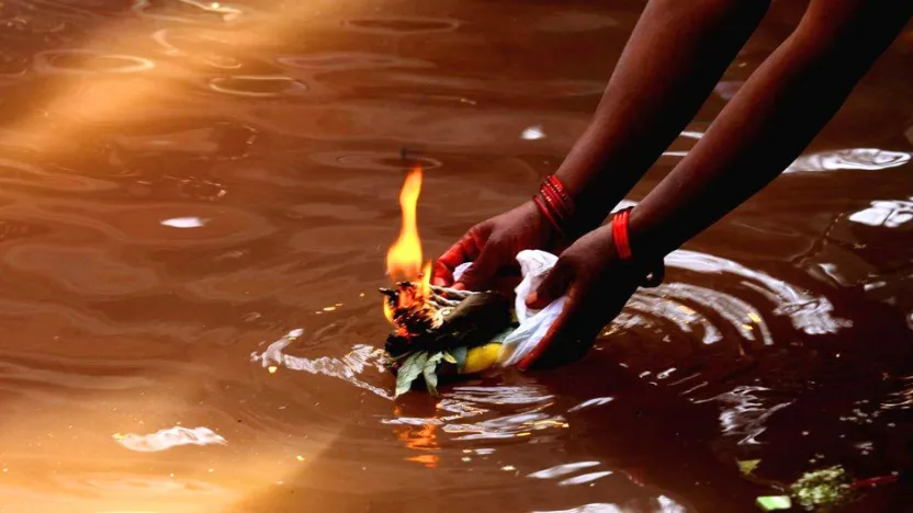 Aadi perukku