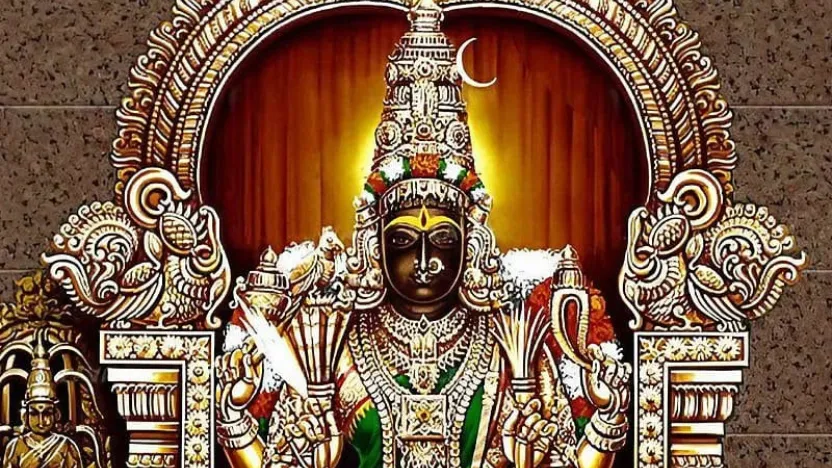 Kamakshi amman