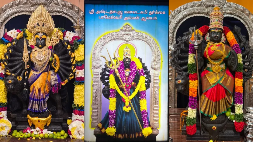 thurgai amman