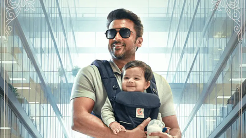 Suriya