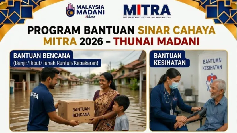 Thunai Madani
