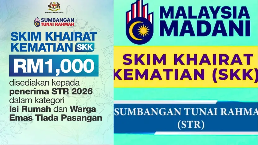 STR 2026 Death Benefit: Who Can Claim It and What Documents Do You Need?