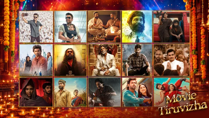 Deepavali Movie Thiruvizha: Astro Brings the Movie Mass To Your Home Screen
