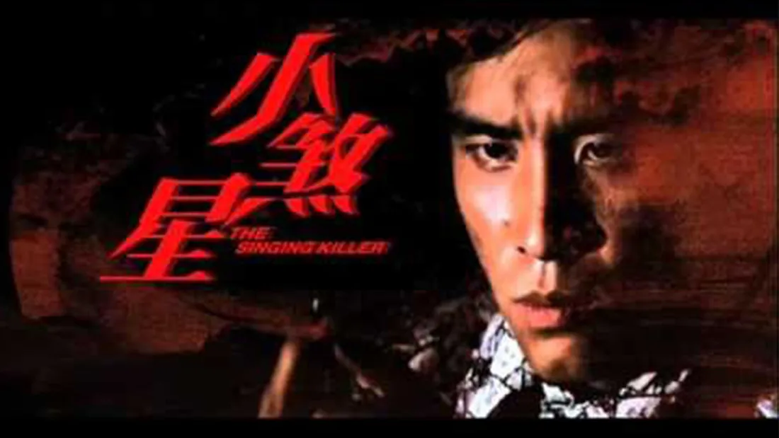 the-singing-killer.jpg