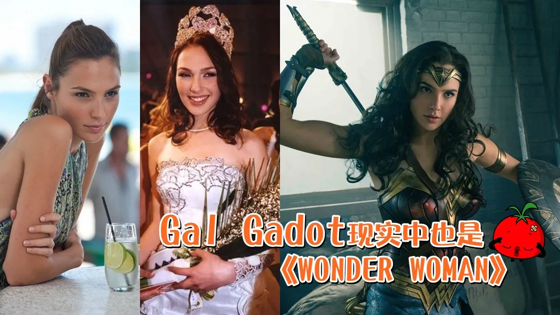 galgadot_ww_banner.jpg