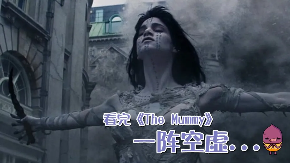 mummy_review_banner.jpg