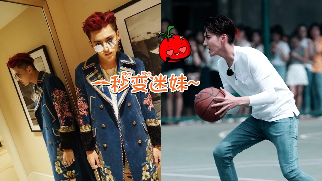 yifan_play_banner.jpg