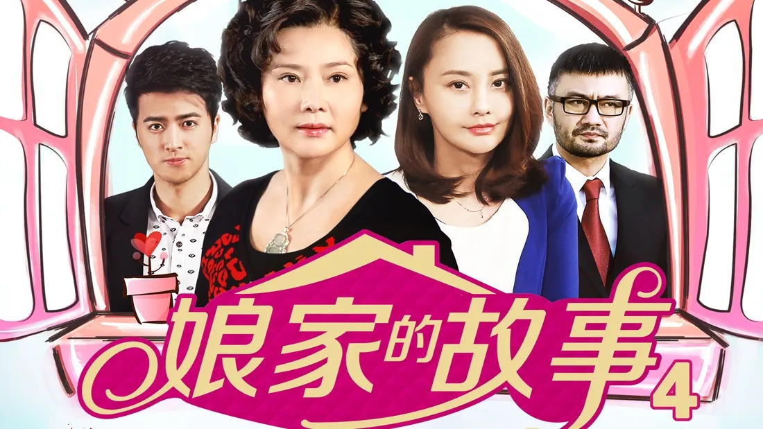 aec_parentshome4_banner.jpg