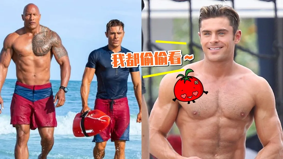 baywatch_zac_banner.jpg