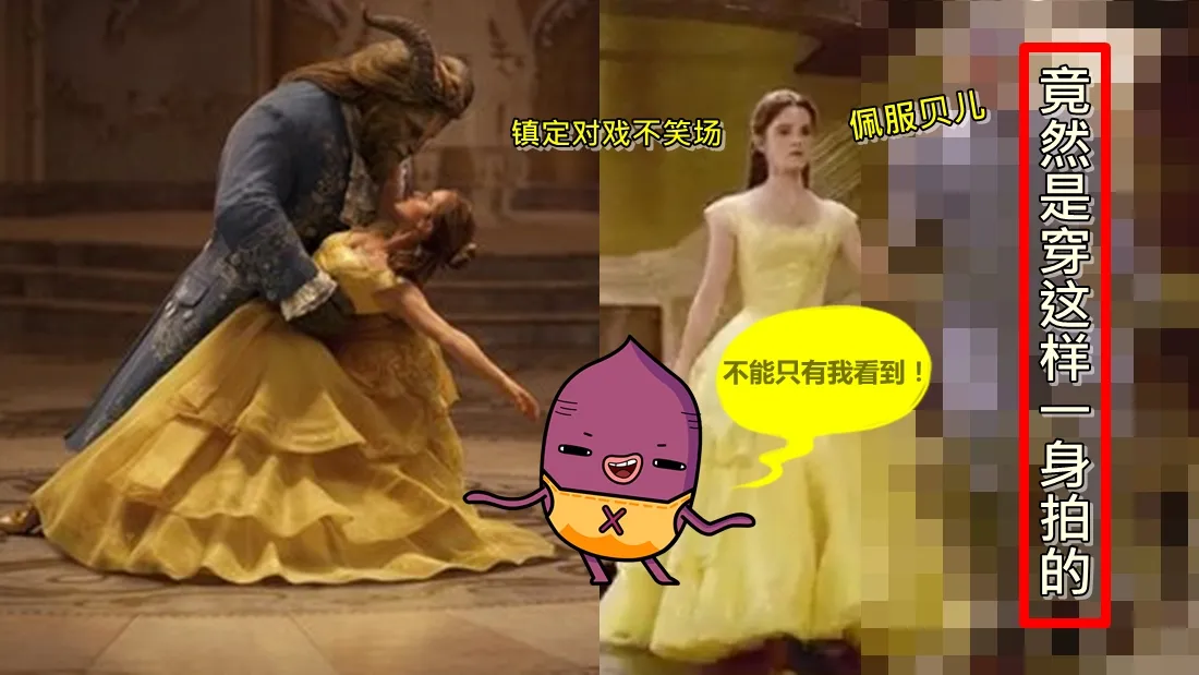 bell_dance_main.jpg