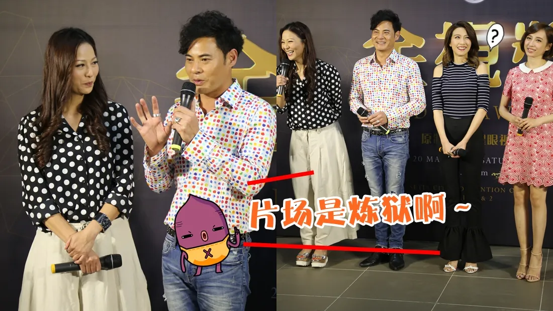 golden_tvb_banner.jpg