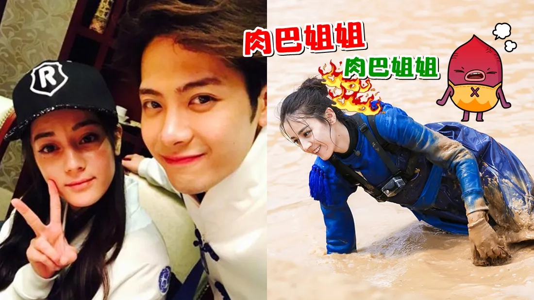 jackson_dili_banner_1.jpg