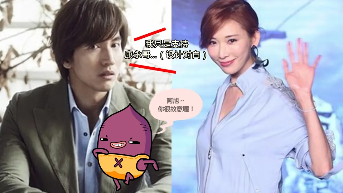 jerry_yan_01.jpg