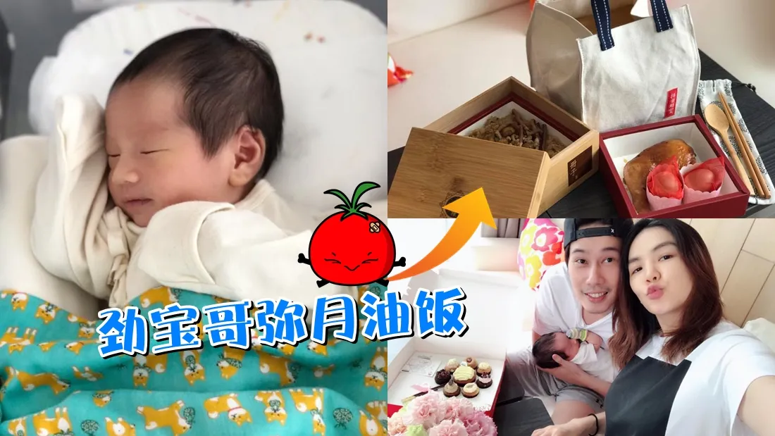 jingbao_fullmonth_banner.jpg