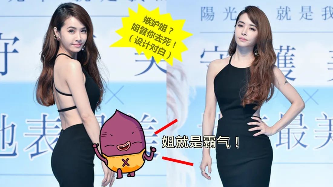 jolin_01.jpg
