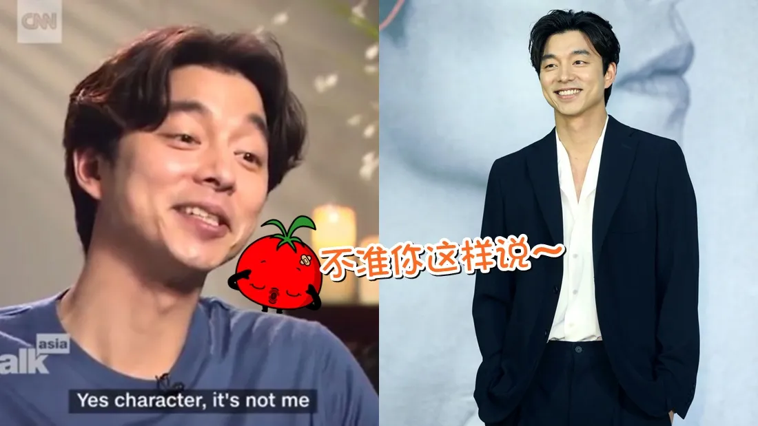 kongliu_cnn_banner.jpg