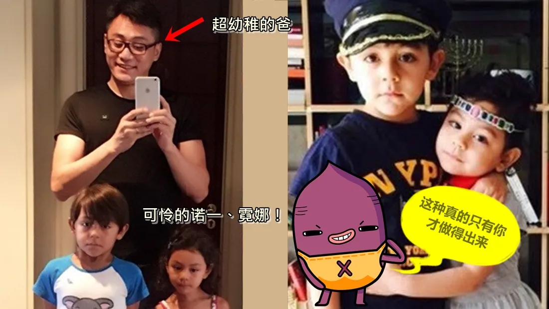 liu_ye_bad_01.jpg