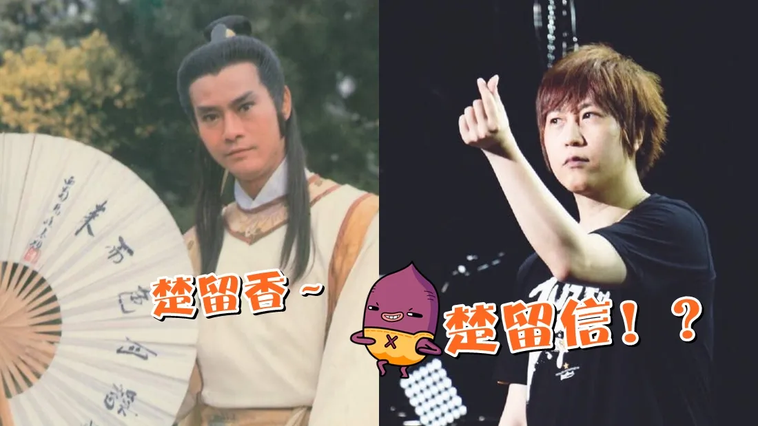 xin_chuliuxiang_banner.jpg