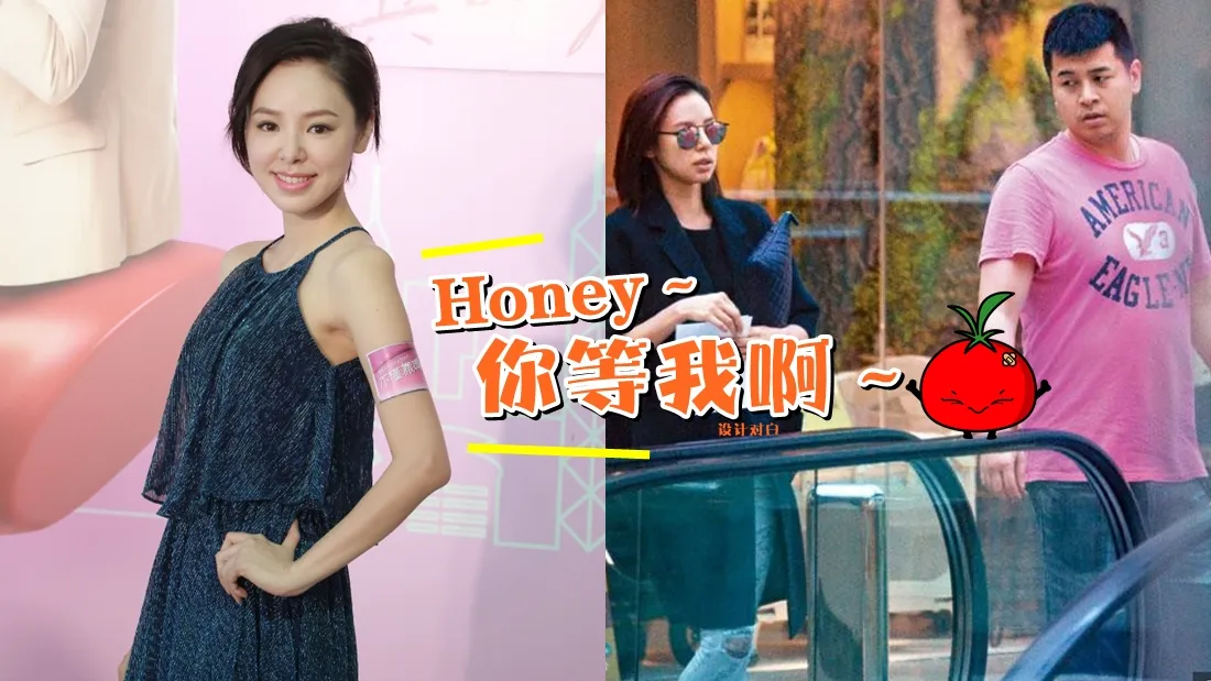 zoie_marry_banner.jpg