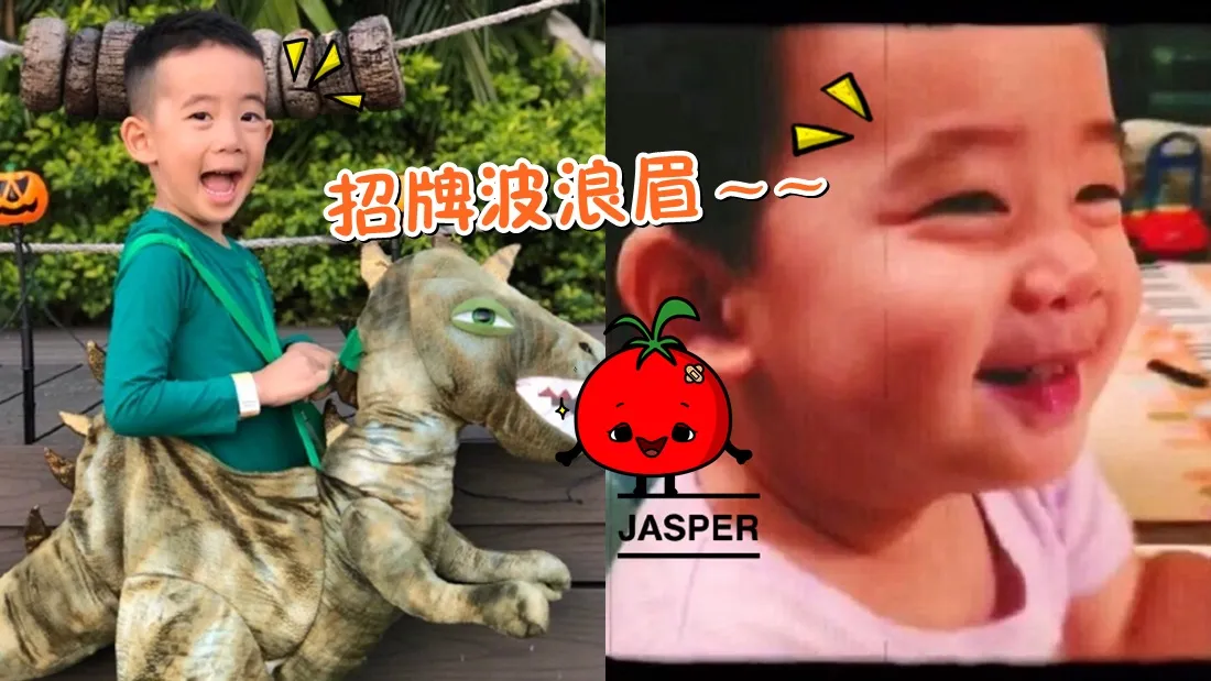 jasper_kids_banner.jpg