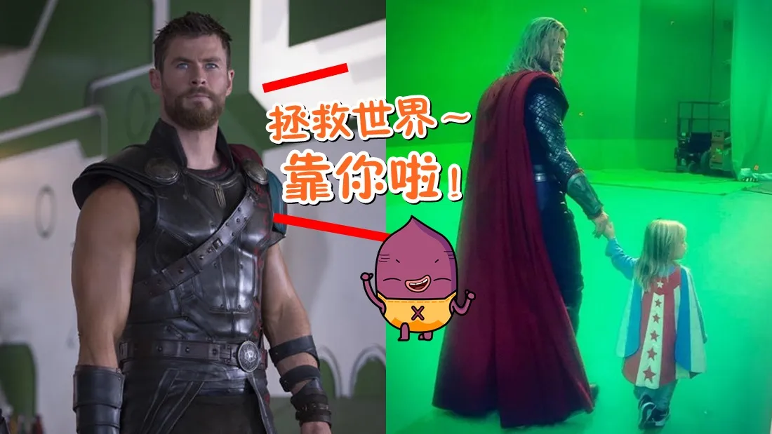 thor3_banner.jpg