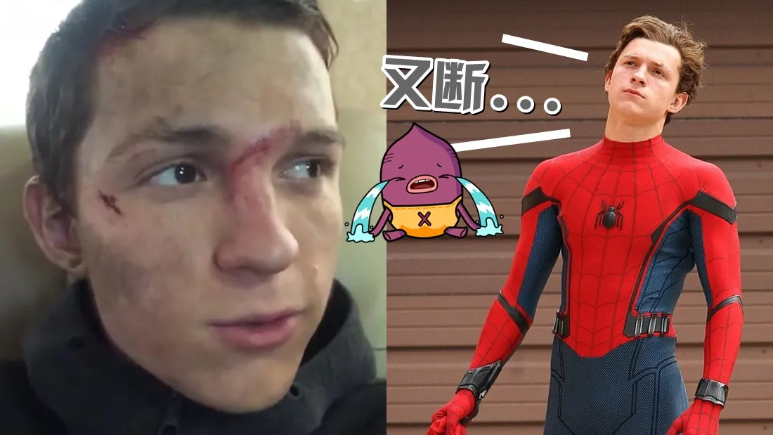 tomholland_banner.jpg
