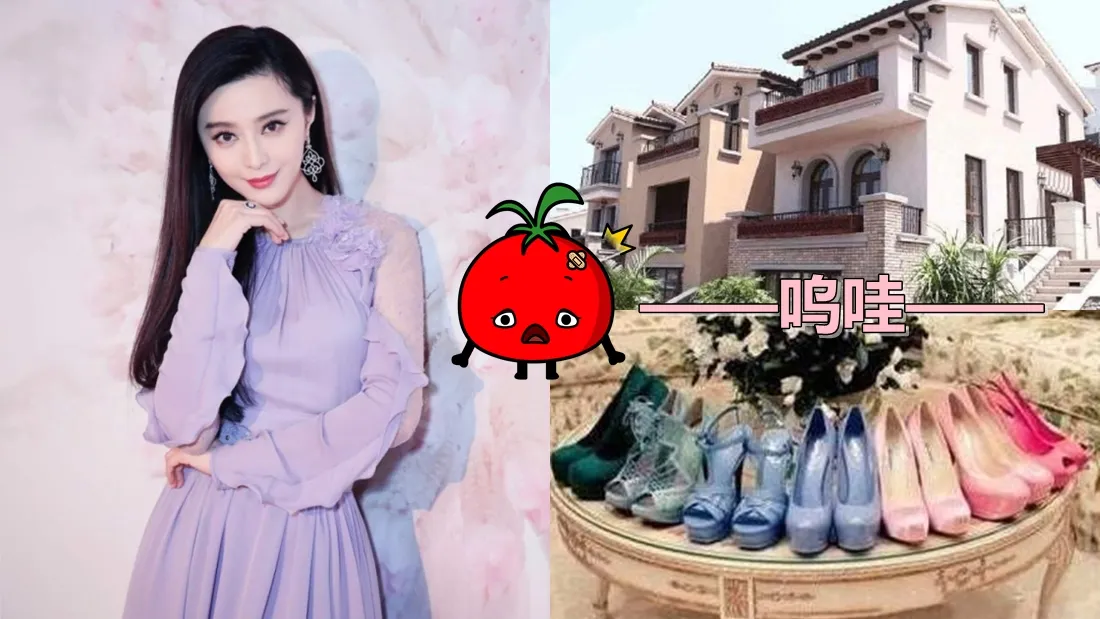 fanbingbing_main.jpg