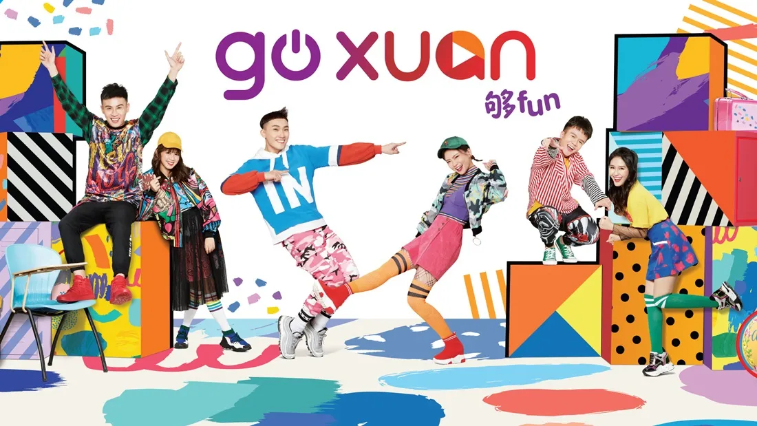 goxuan_keyart1100.jpg