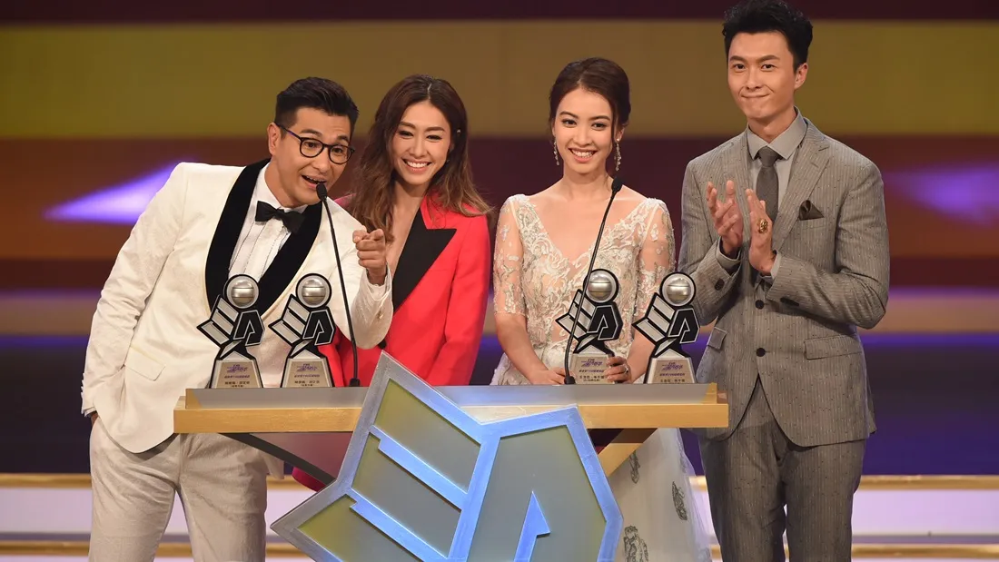 tvbstarawards2017_banner.jpg